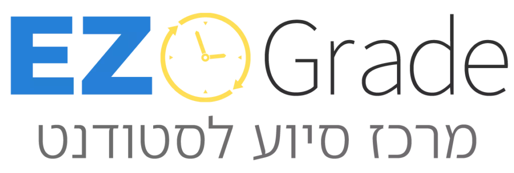לוגו איזי גרייד