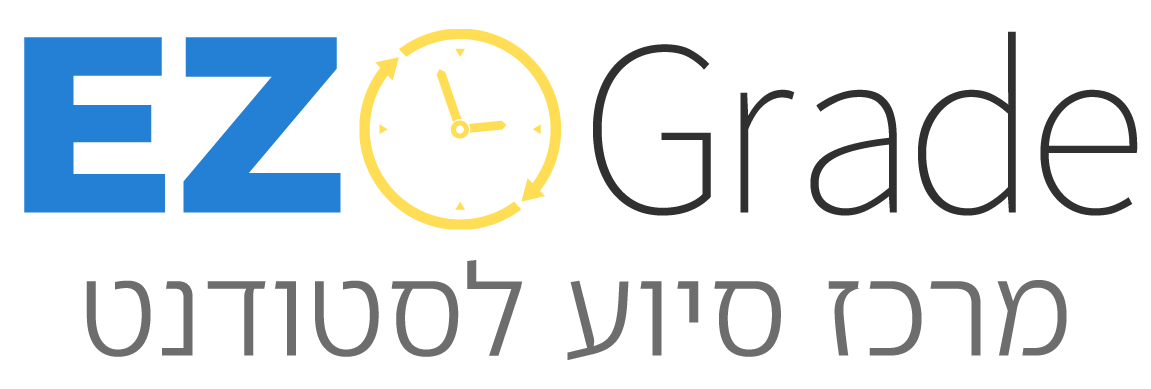 לוגו איזי גרייד