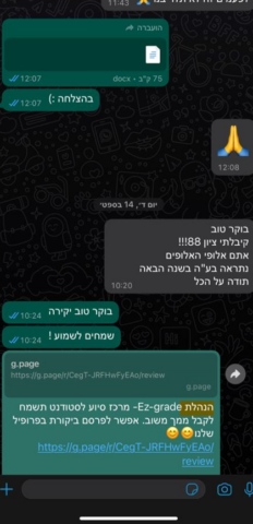 Screenshot_2