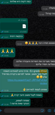 Screenshot_4