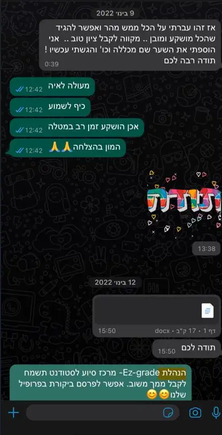 Screenshot_5
